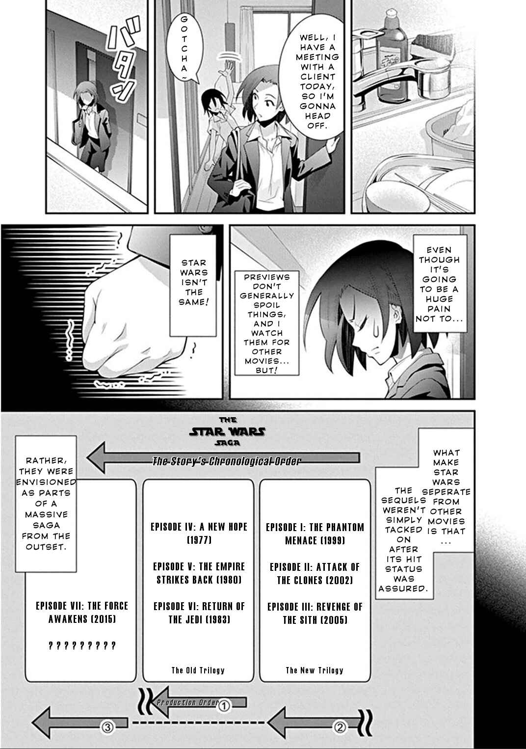 Page 5 Chapter 4 Kine-san no 1-ri de Cinema