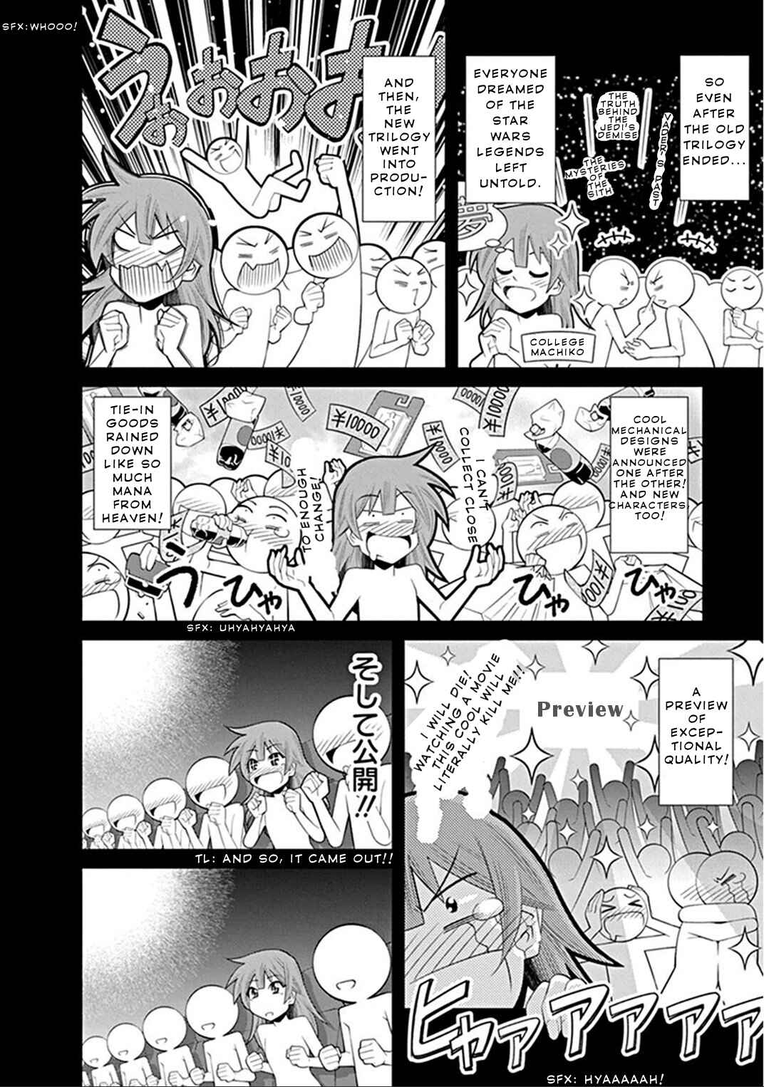 Page 6 Chapter 4 Kine-san no 1-ri de Cinema