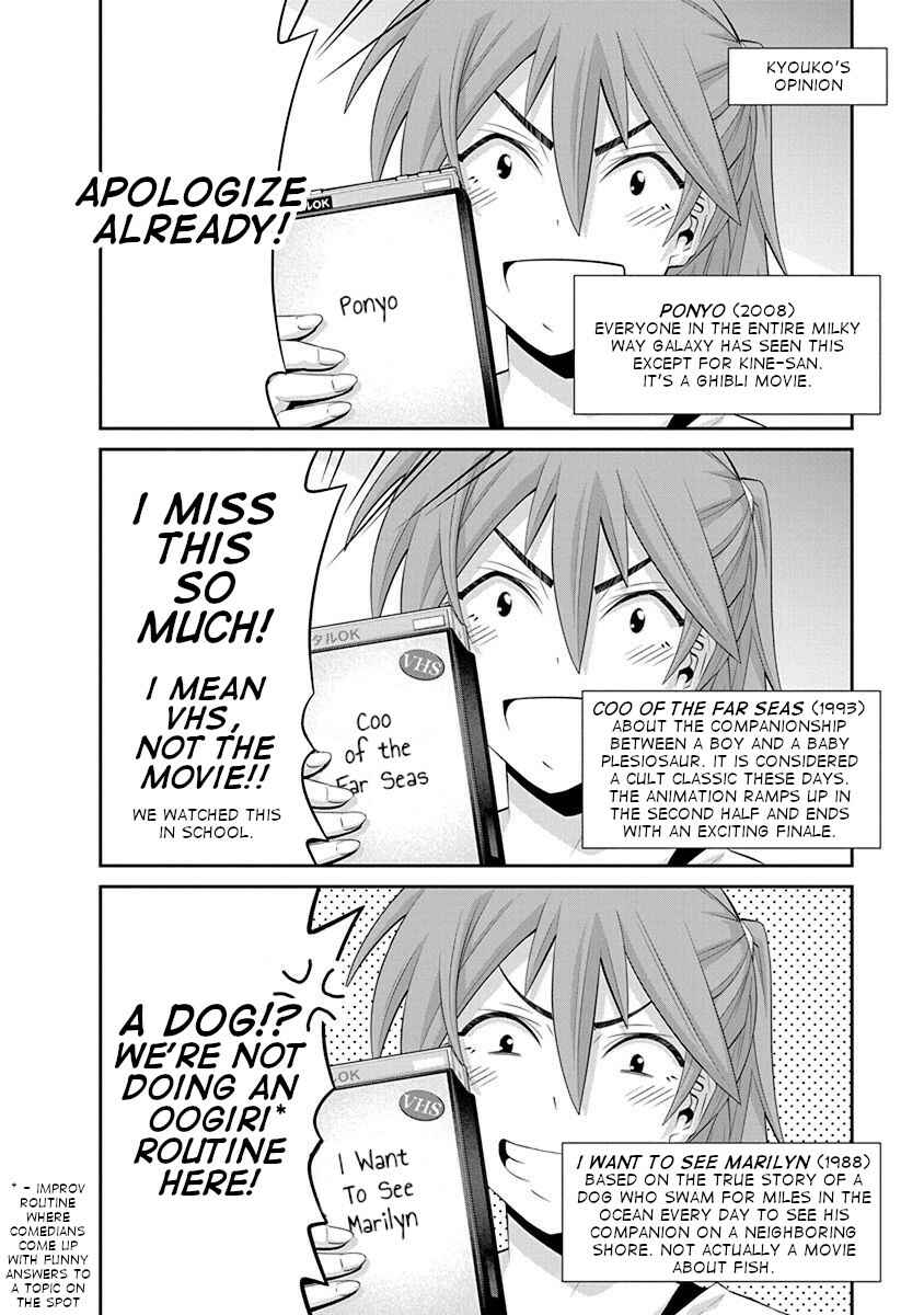 Page 14 Chapter 14 Kine-san no 1-ri de Cinema