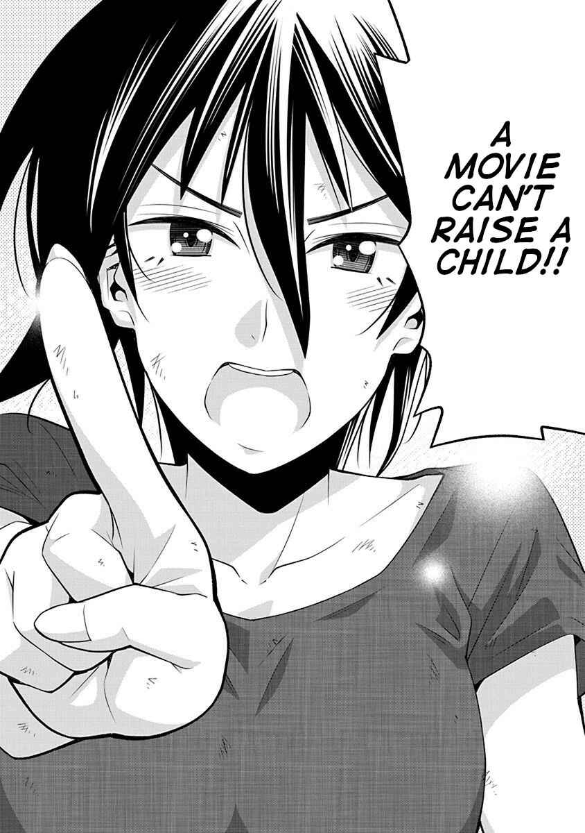 Page 21 Chapter 14 Kine-san no 1-ri de Cinema
