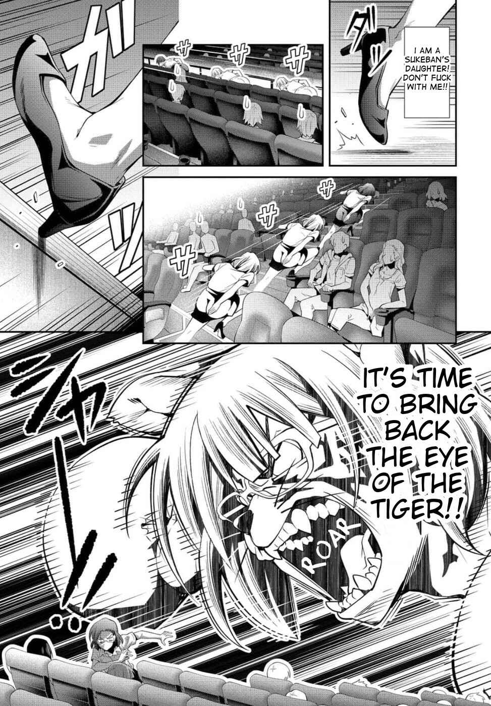 Page 19 Chapter 23 Kine-san no 1-ri de Cinema