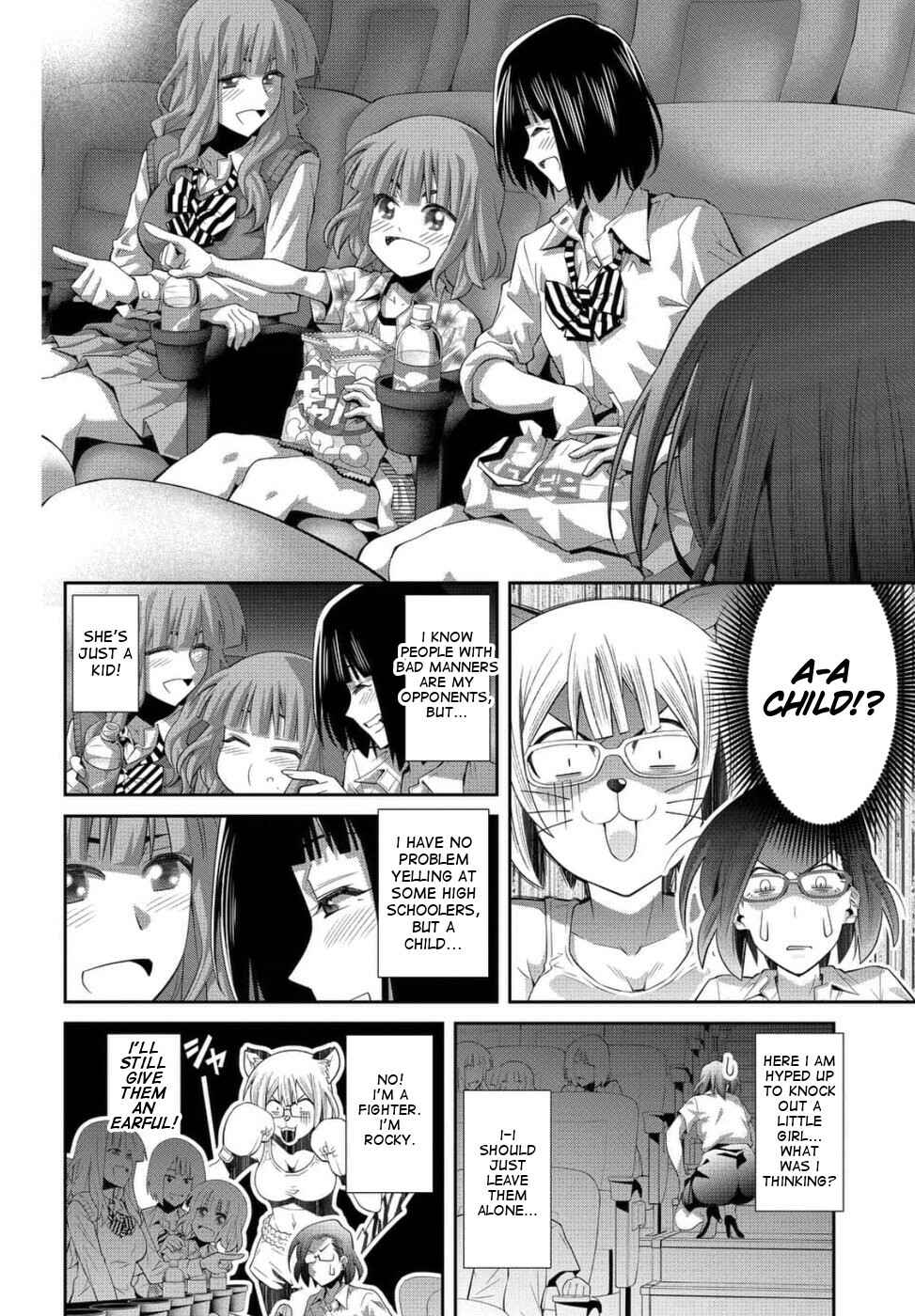 Page 20 Chapter 23 Kine-san no 1-ri de Cinema