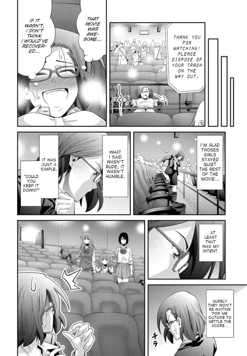Page 25 Chapter 23 Kine-san no 1-ri de Cinema
