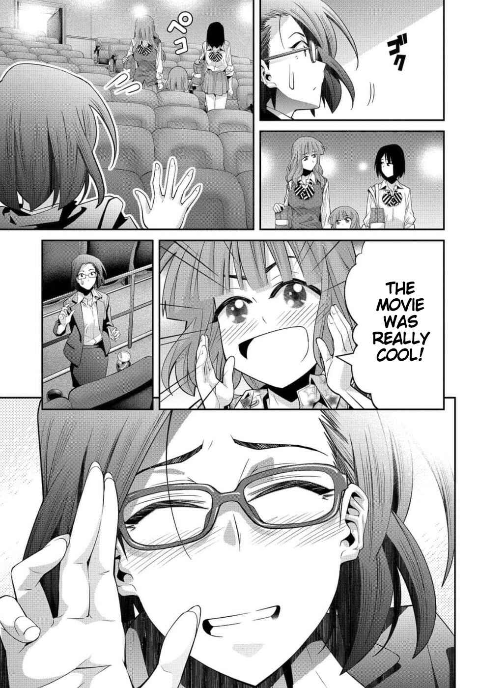 Page 26 Chapter 23 Kine-san no 1-ri de Cinema