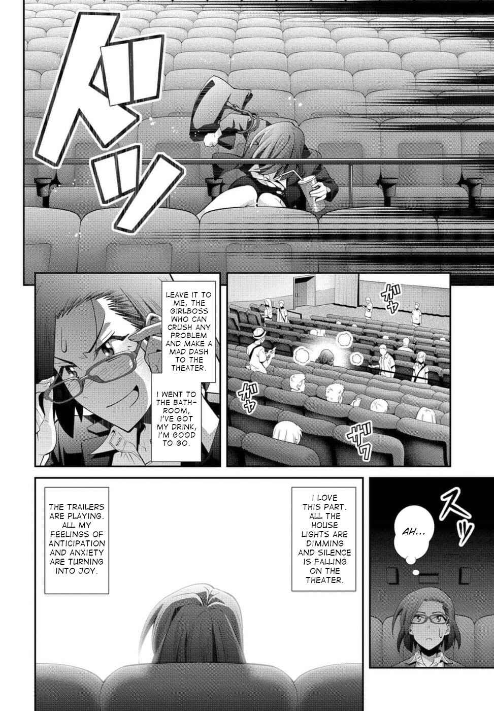 Page 4 Chapter 23 Kine-san no 1-ri de Cinema