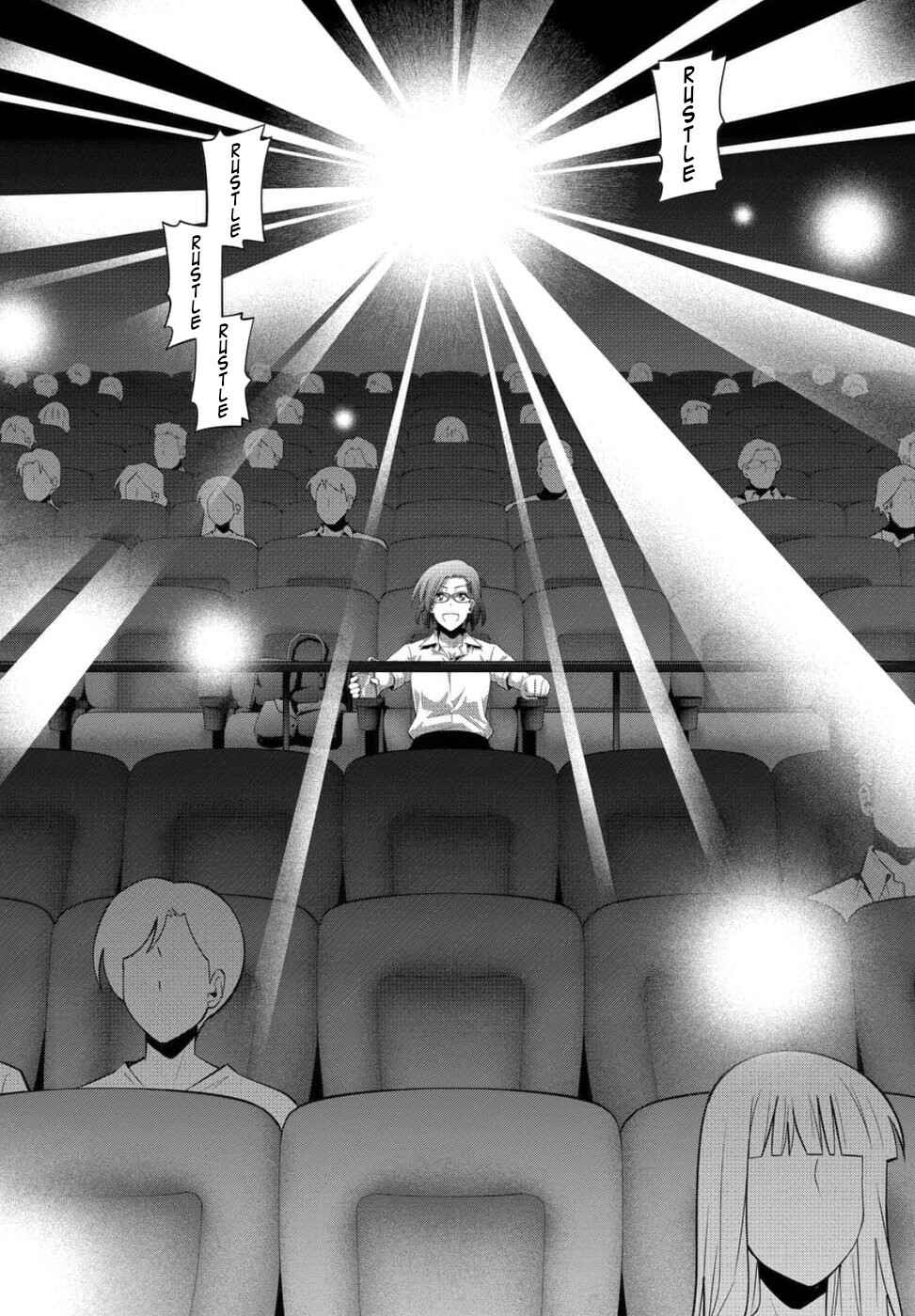 Page 6 Chapter 23 Kine-san no 1-ri de Cinema
