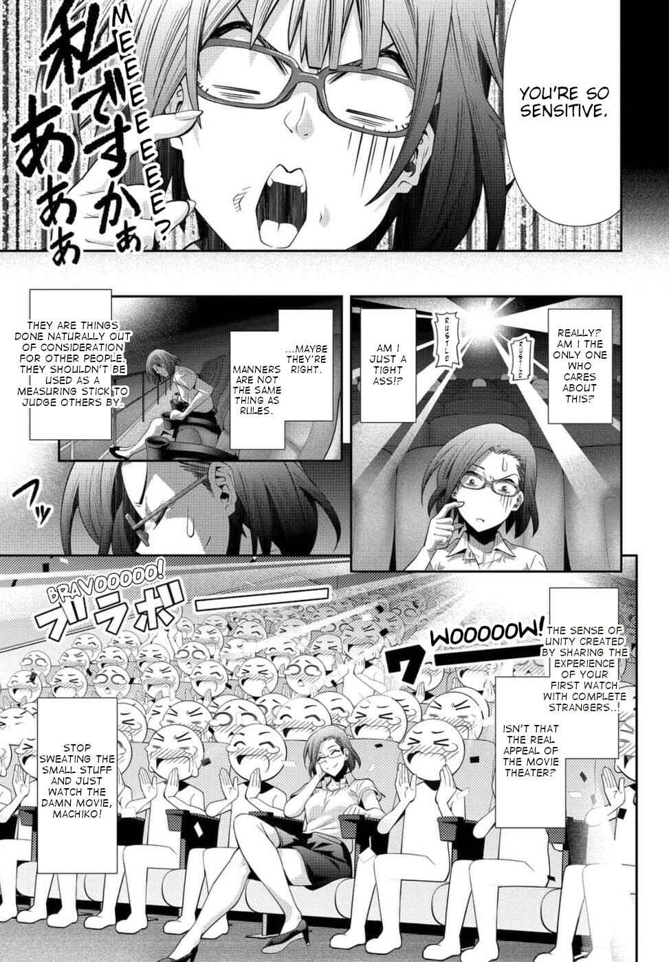 Page 9 Chapter 23 Kine-san no 1-ri de Cinema
