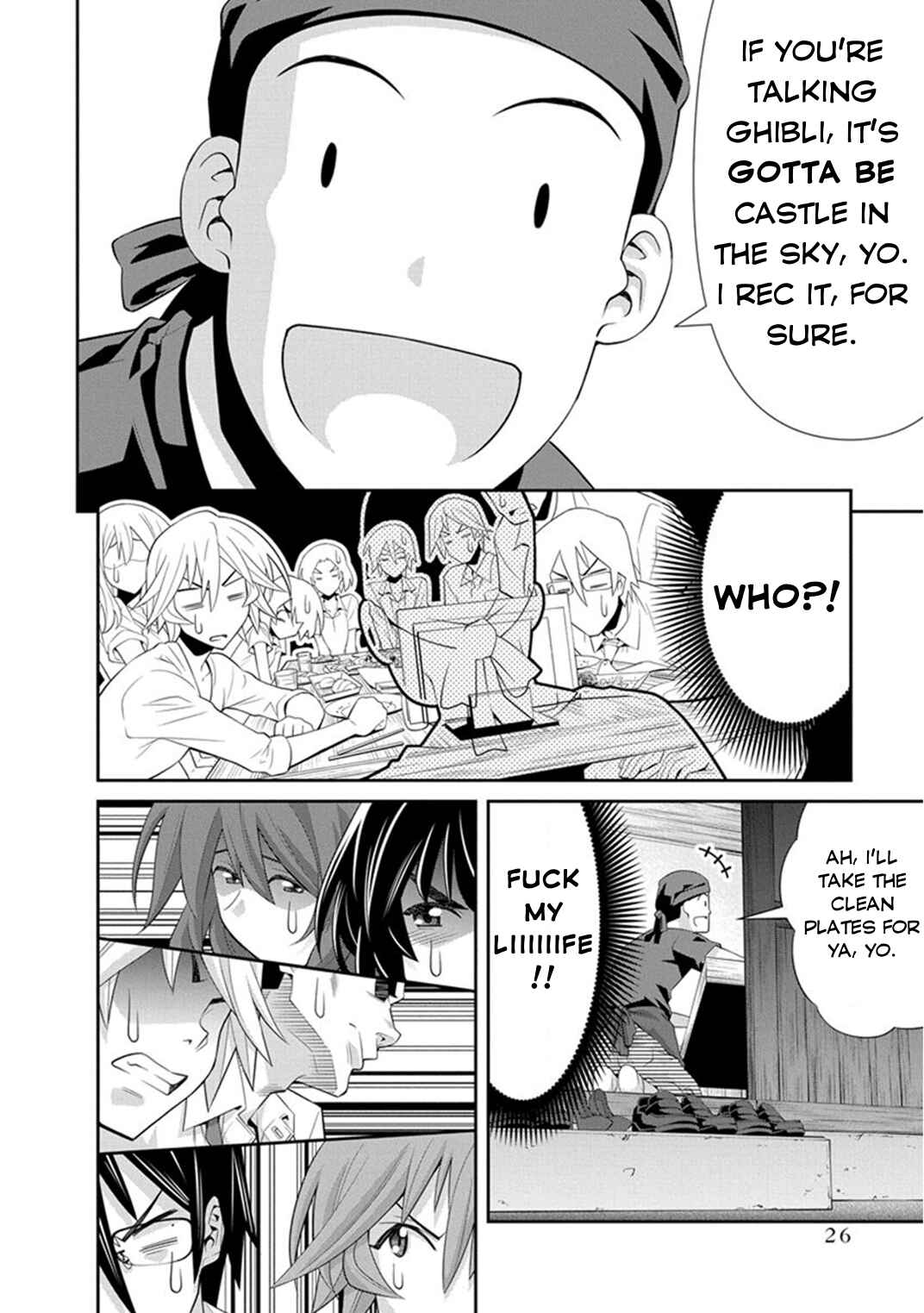 Page 27 Chapter 7 Kine-san no 1-ri de Cinema