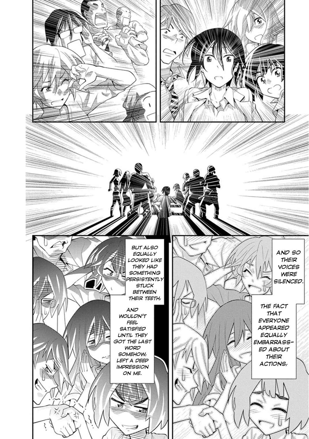 Page 34 Chapter 7 Kine-san no 1-ri de Cinema