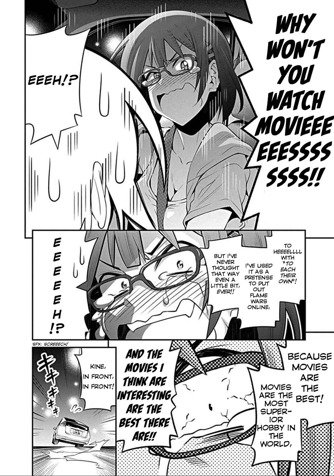 Page 16 Chapter 6 Kine-san no 1-ri de Cinema