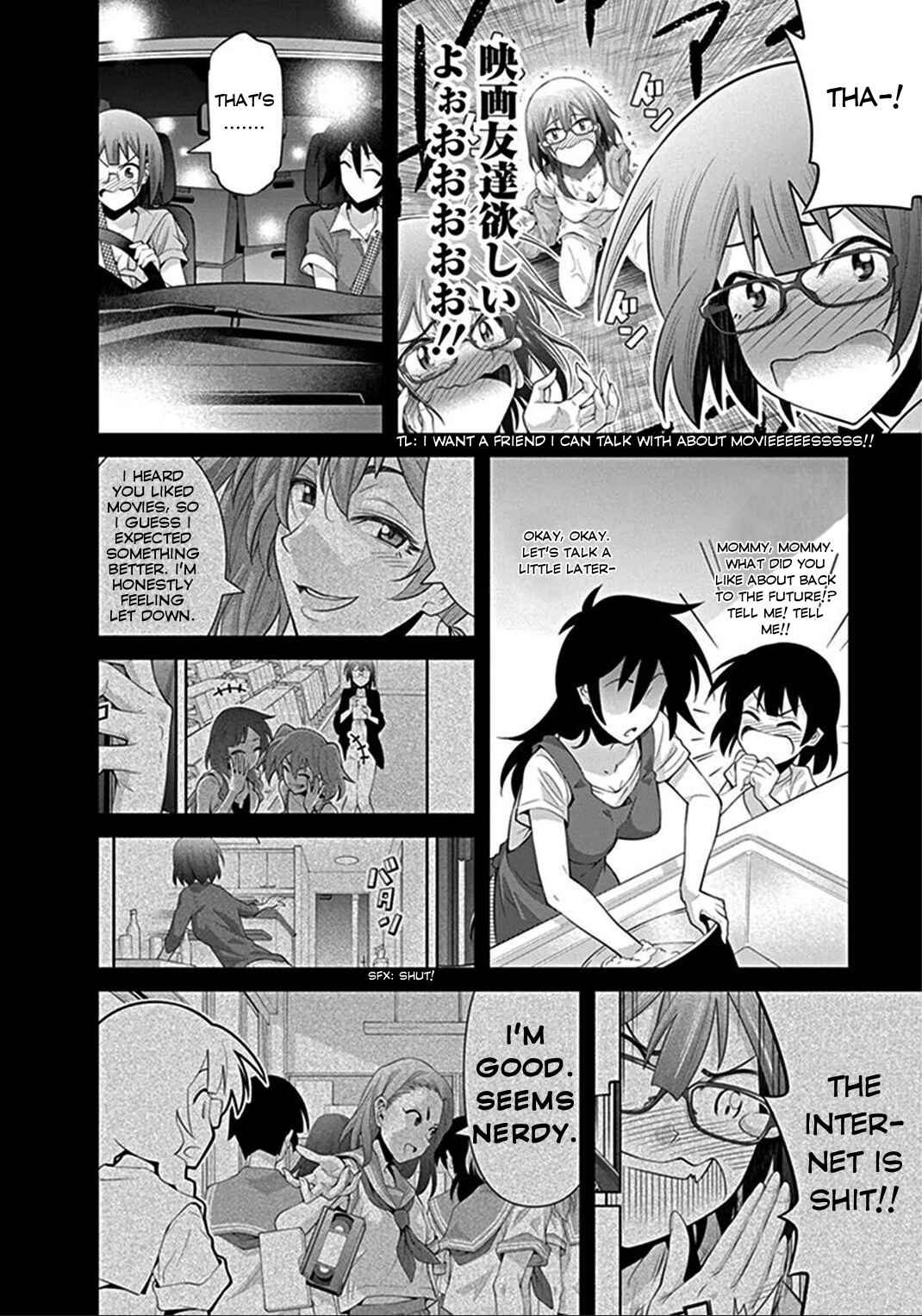Page 20 Chapter 6 Kine-san no 1-ri de Cinema