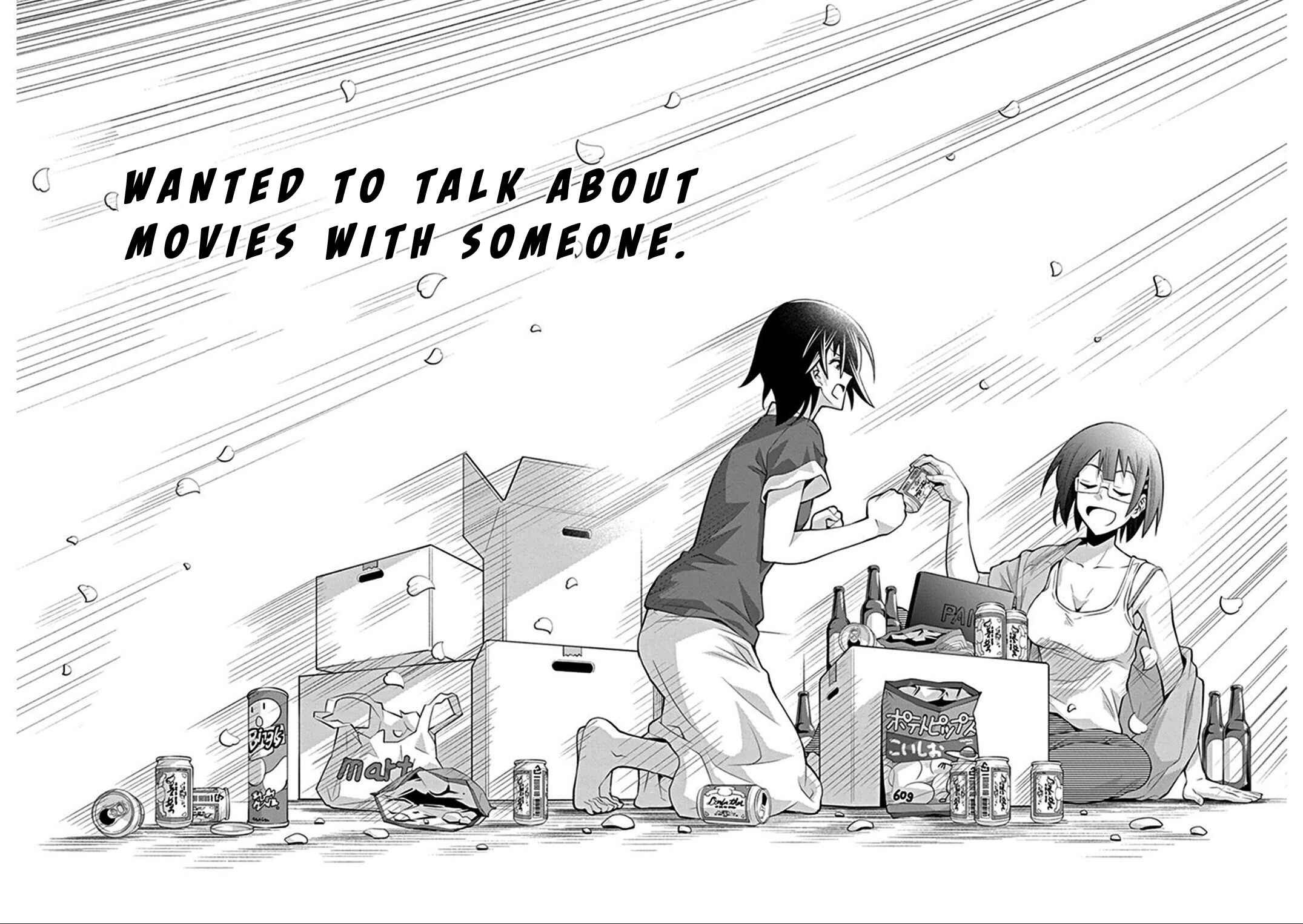 Page 22 Chapter 6 Kine-san no 1-ri de Cinema