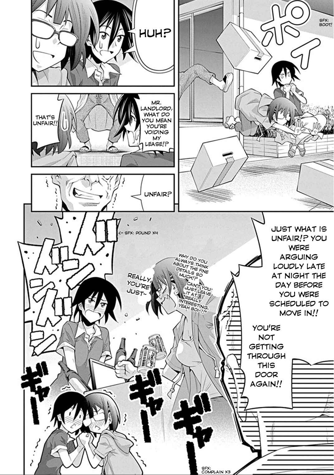 Page 23 Chapter 6 Kine-san no 1-ri de Cinema