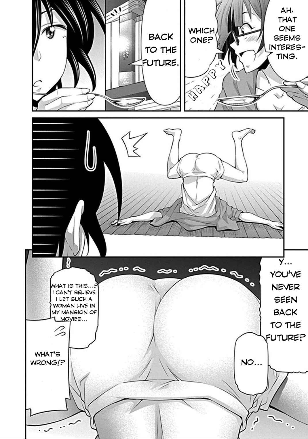 Page 4 Chapter 6 Kine-san no 1-ri de Cinema