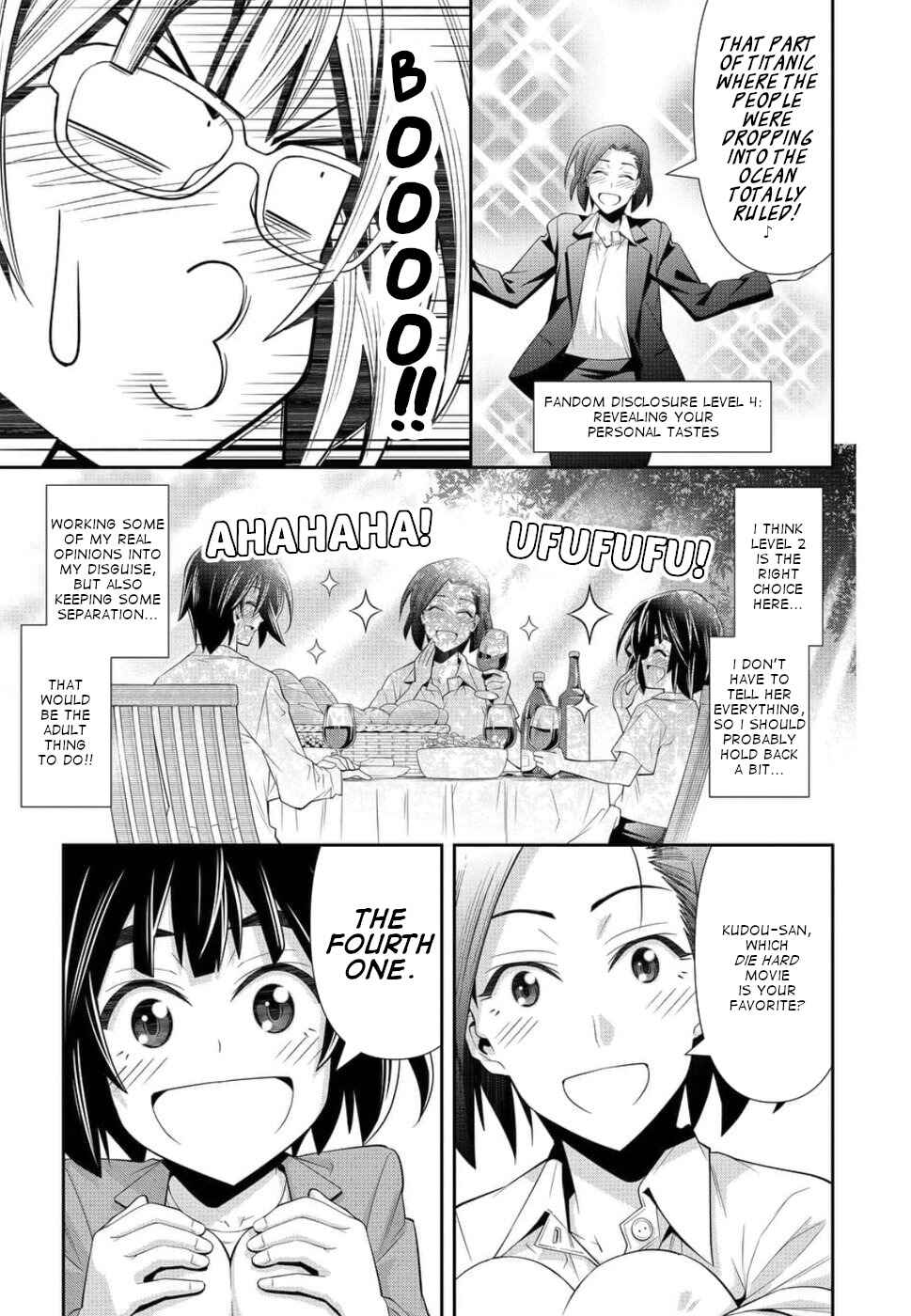 Page 11 Chapter 21 Kine-san no 1-ri de Cinema