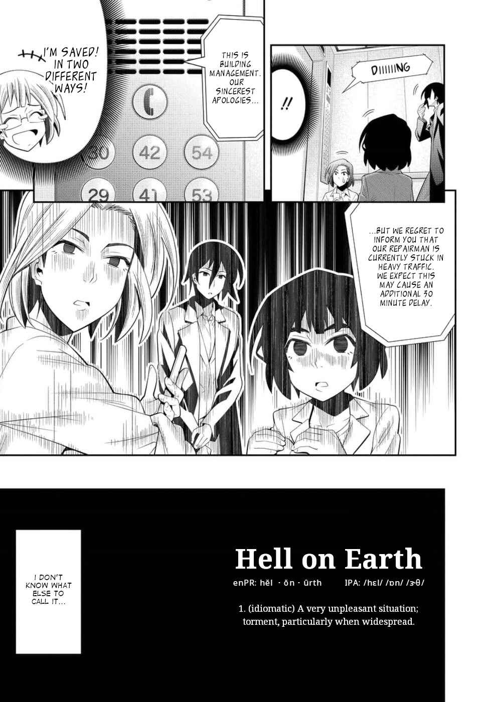 Page 15 Chapter 21 Kine-san no 1-ri de Cinema