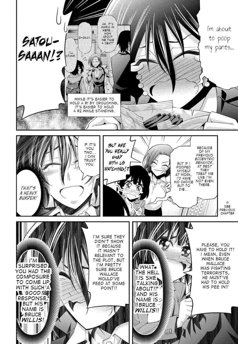 Page 18 Chapter 21 Kine-san no 1-ri de Cinema