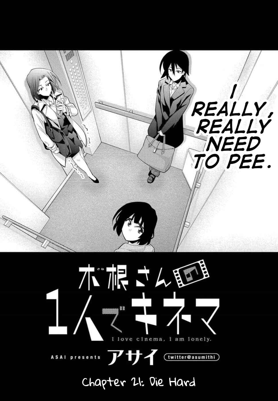 Page 2 Chapter 21 Kine-san no 1-ri de Cinema