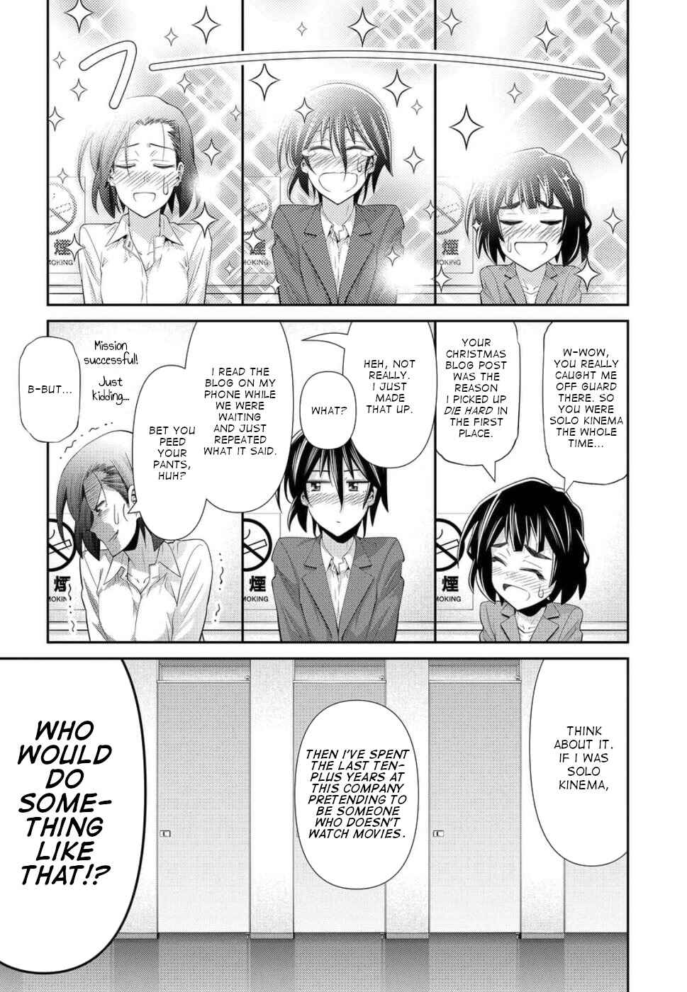 Page 26 Chapter 21 Kine-san no 1-ri de Cinema
