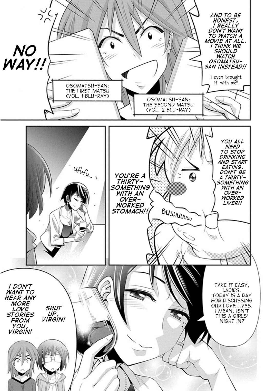 Page 14 Chapter 12 Kine-san no 1-ri de Cinema