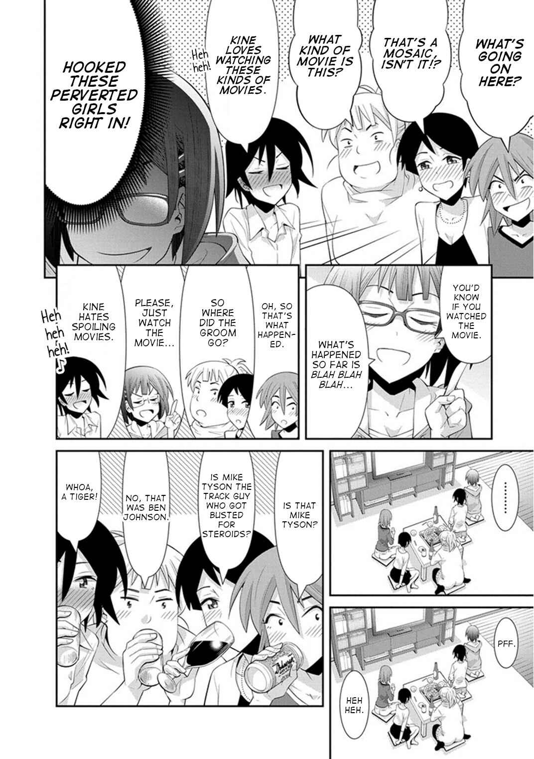 Page 17 Chapter 12 Kine-san no 1-ri de Cinema