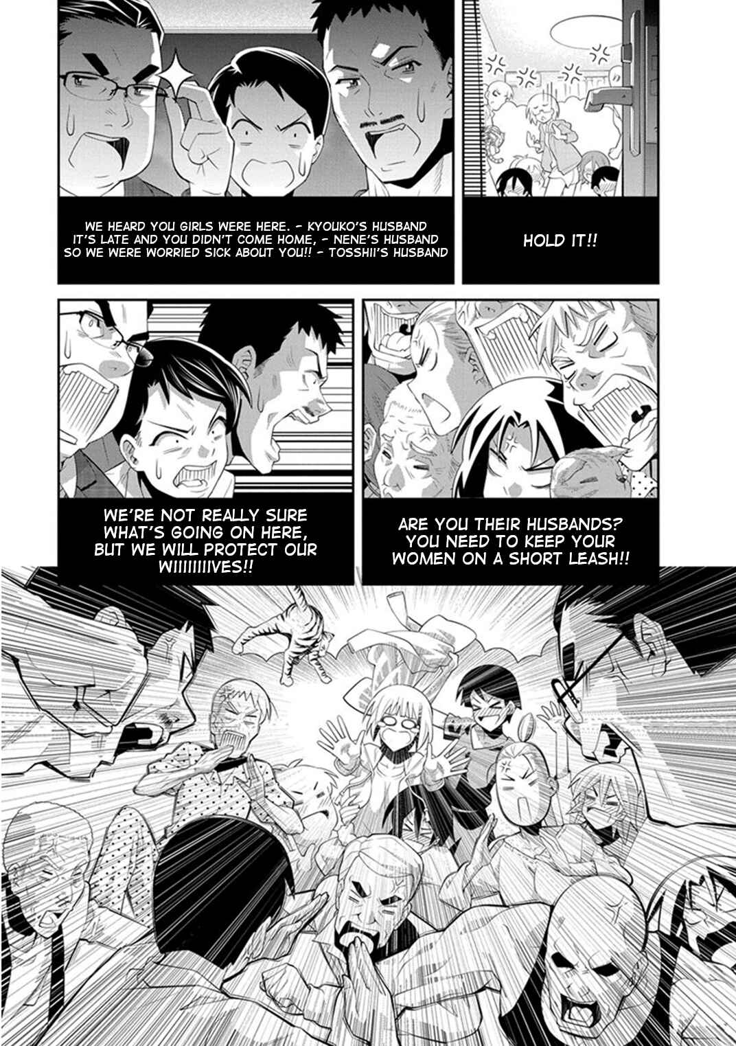 Page 21 Chapter 12 Kine-san no 1-ri de Cinema