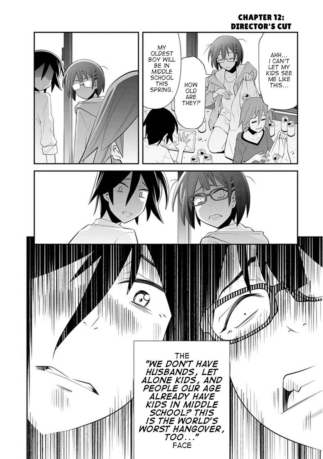 Page 23 Chapter 12 Kine-san no 1-ri de Cinema