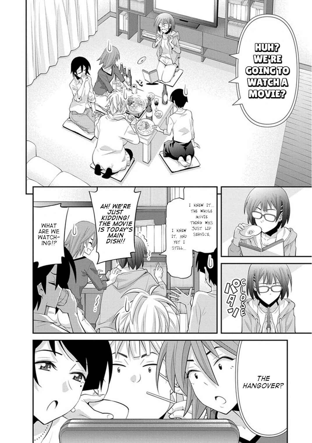Page 9 Chapter 12 Kine-san no 1-ri de Cinema
