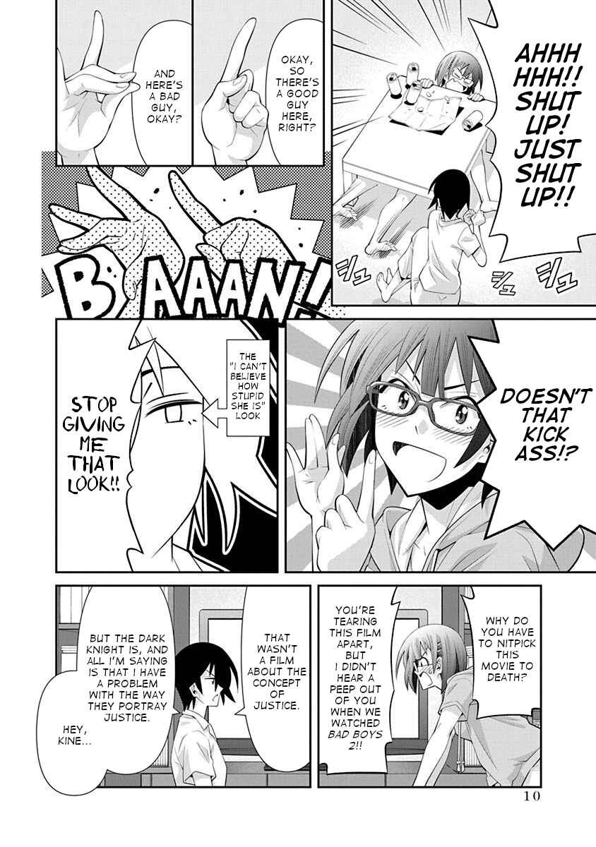 Page 11 Chapter 13 Kine-san no 1-ri de Cinema