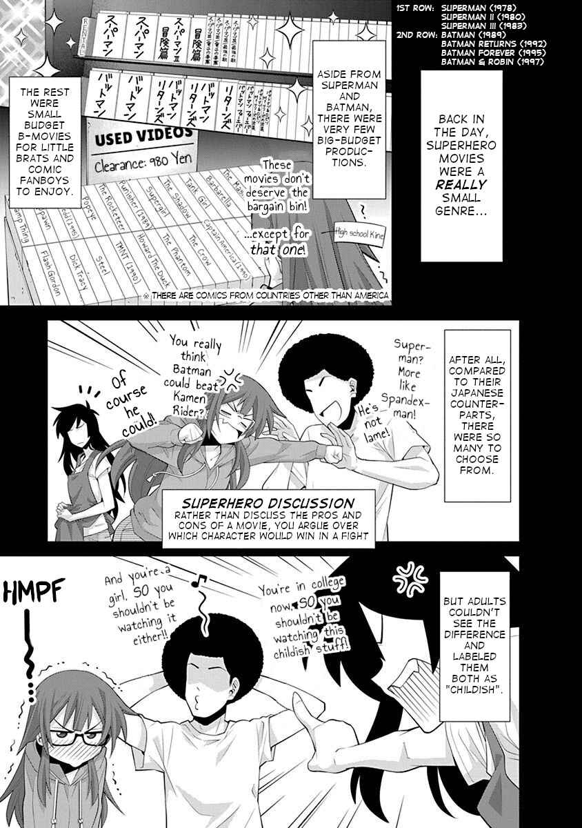 Page 6 Chapter 13 Kine-san no 1-ri de Cinema