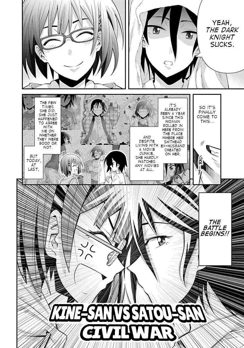 Page 9 Chapter 13 Kine-san no 1-ri de Cinema