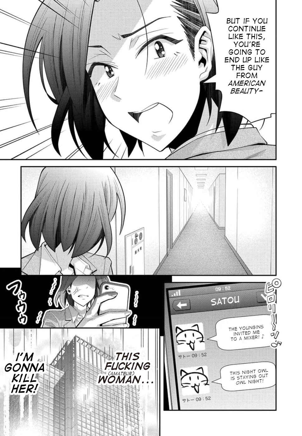 Page 11 Chapter 20 Kine-san no 1-ri de Cinema