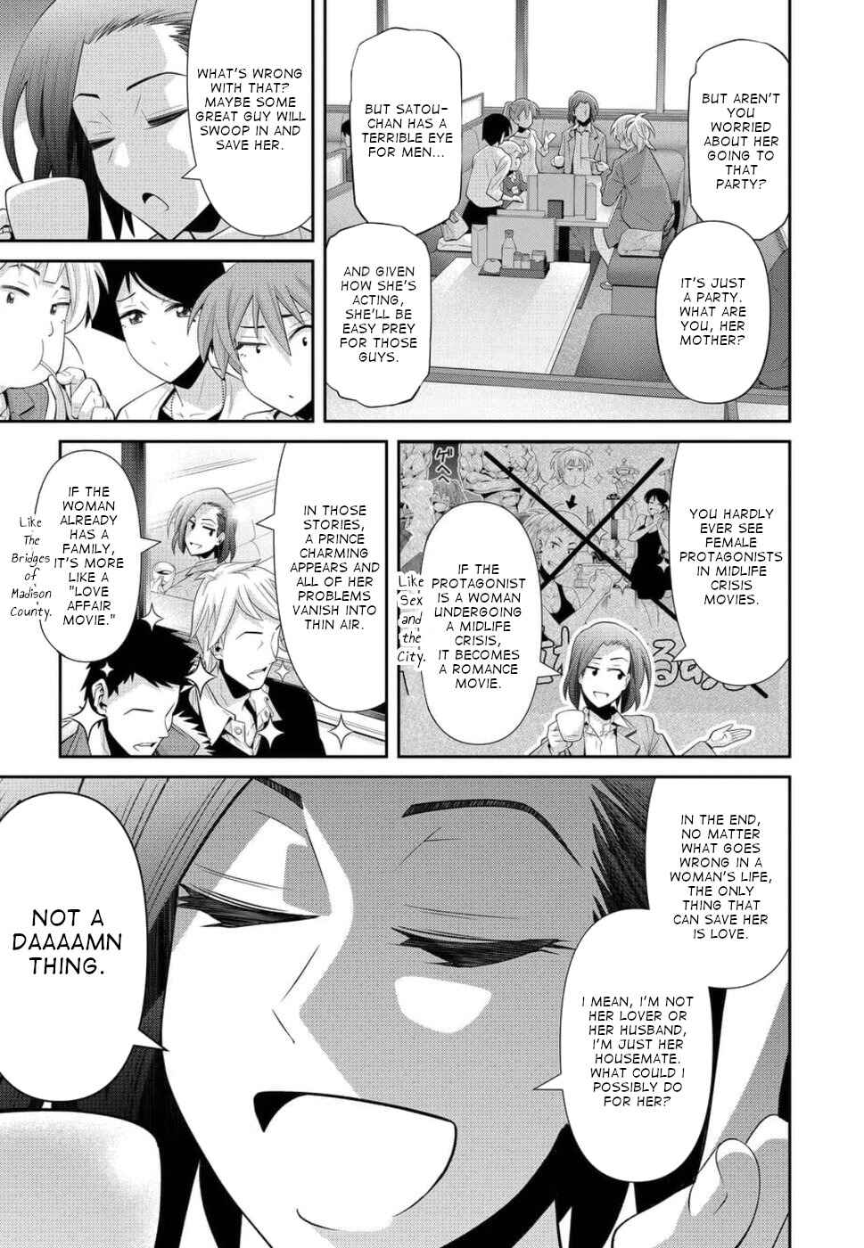 Page 13 Chapter 20 Kine-san no 1-ri de Cinema