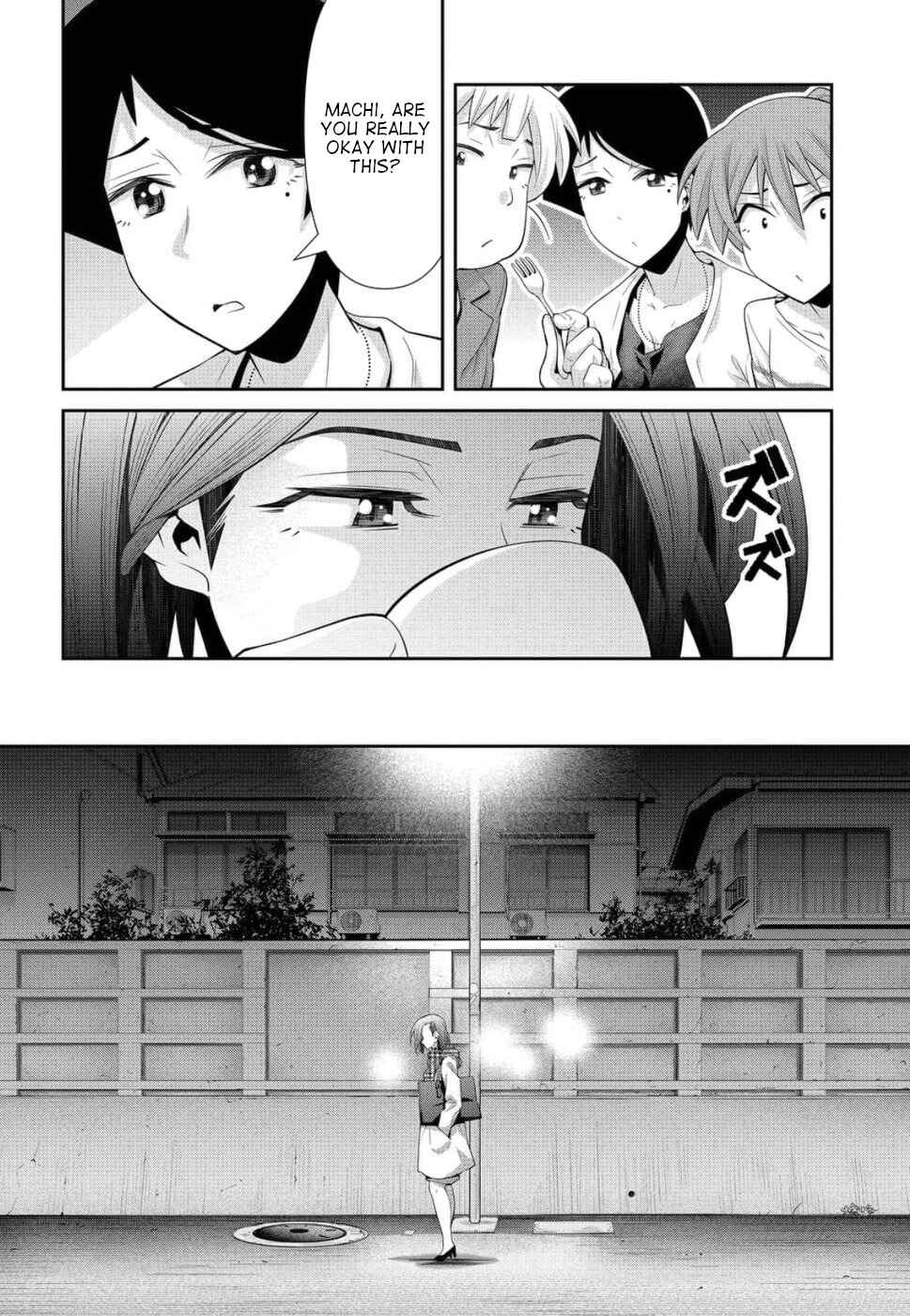 Page 14 Chapter 20 Kine-san no 1-ri de Cinema