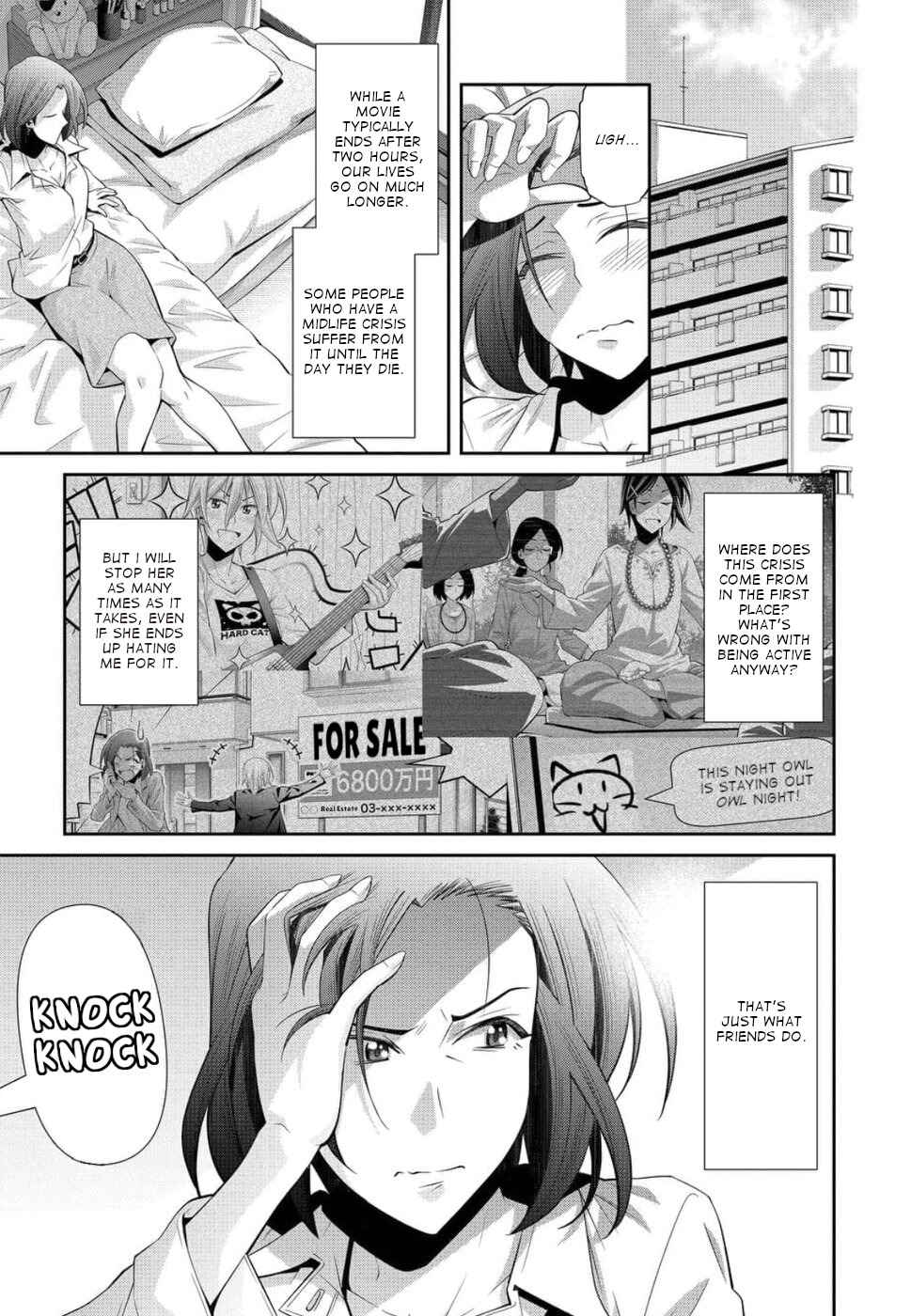Page 22 Chapter 20 Kine-san no 1-ri de Cinema
