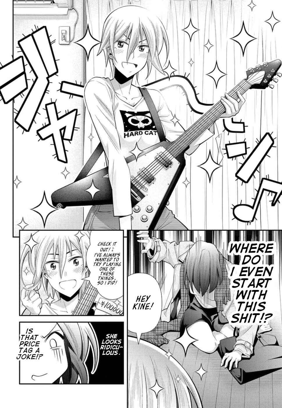 Page 4 Chapter 20 Kine-san no 1-ri de Cinema