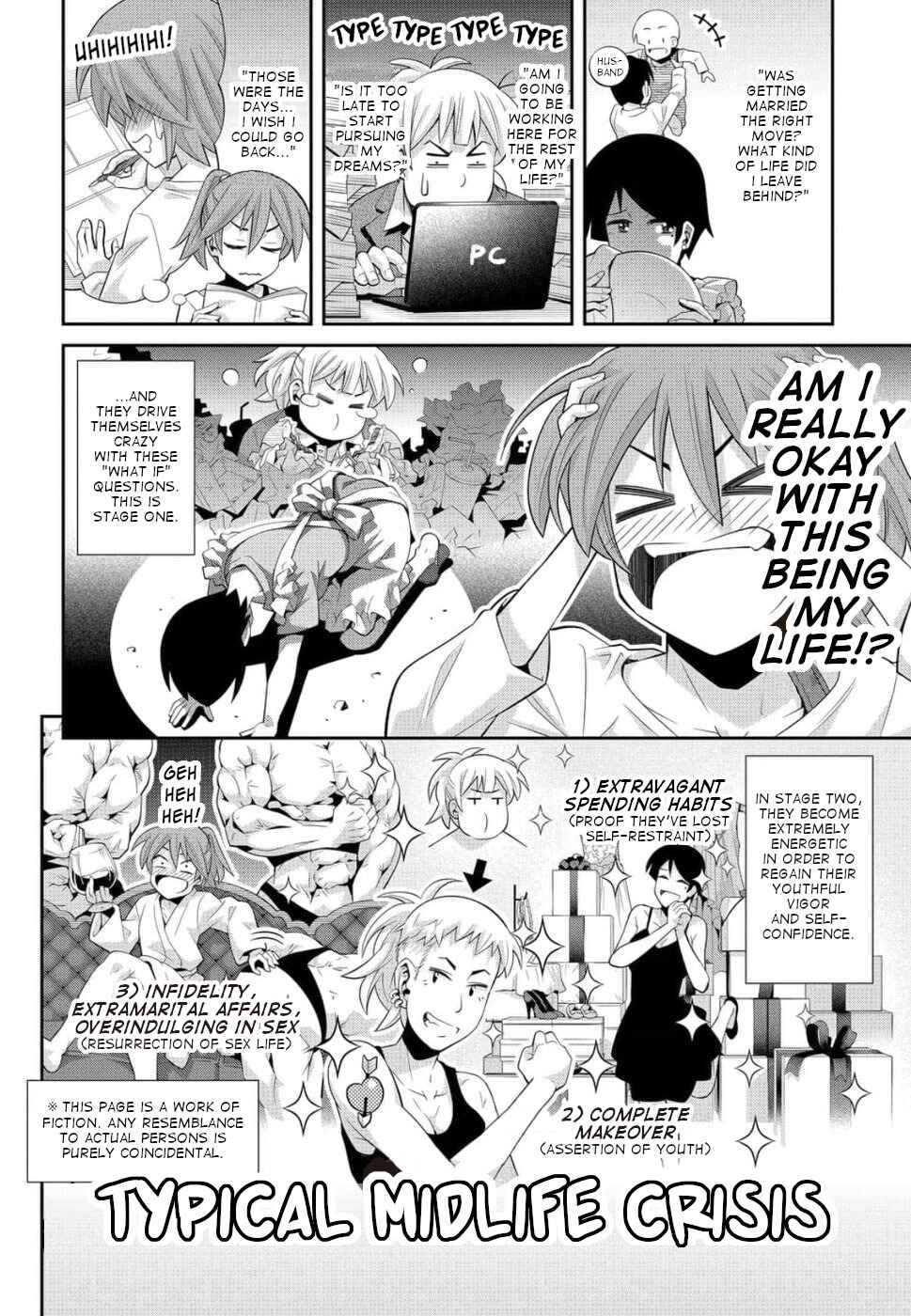 Page 6 Chapter 20 Kine-san no 1-ri de Cinema