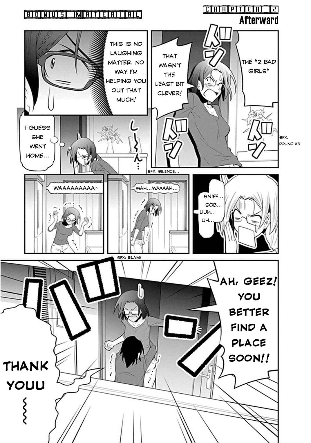 Page 4 Chapter 6.5 Kine-san no 1-ri de Cinema