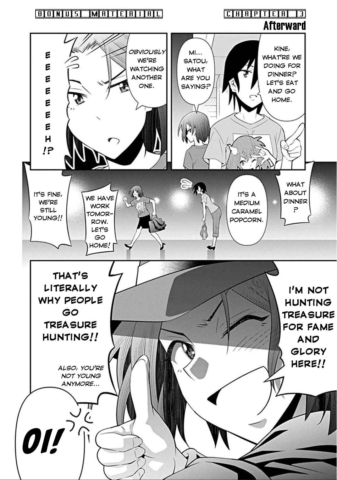Page 5 Chapter 6.5 Kine-san no 1-ri de Cinema