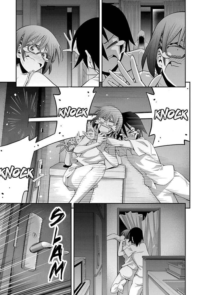 Page 11 Chapter 15 Kine-san no 1-ri de Cinema