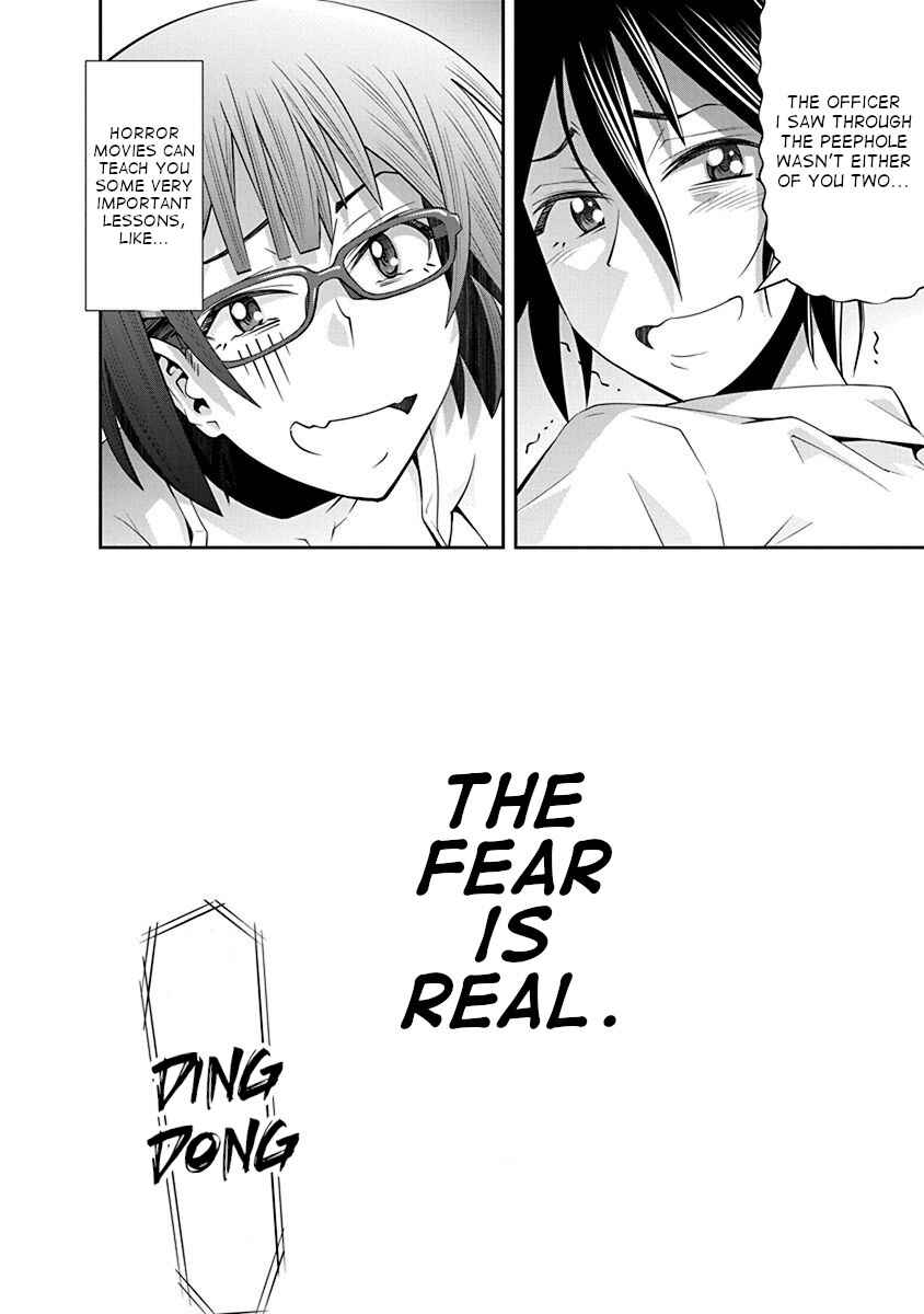 Page 18 Chapter 15 Kine-san no 1-ri de Cinema