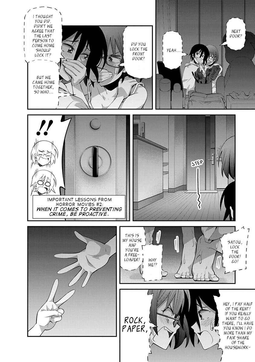 Page 5 Chapter 15 Kine-san no 1-ri de Cinema
