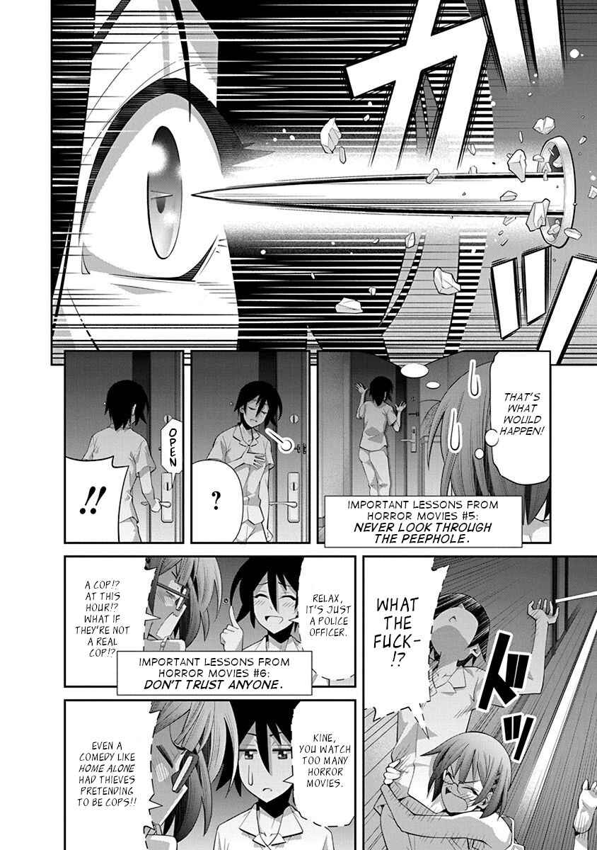 Page 7 Chapter 15 Kine-san no 1-ri de Cinema