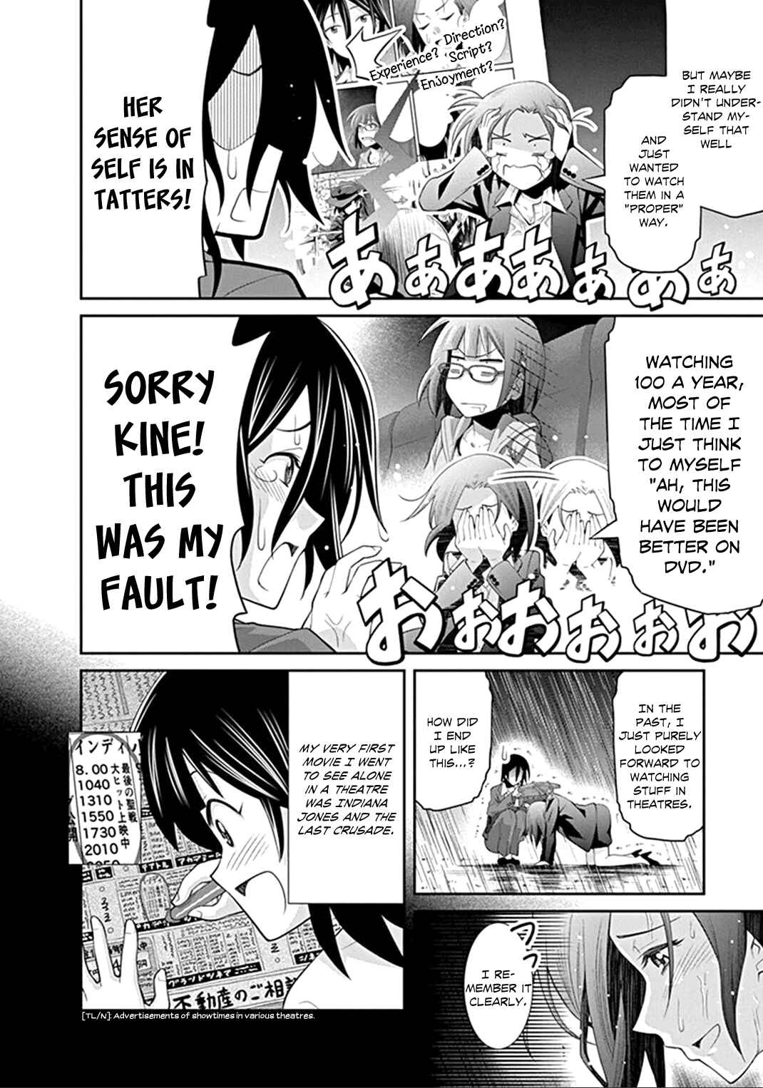 Page 12 Chapter 3 Kine-san no 1-ri de Cinema