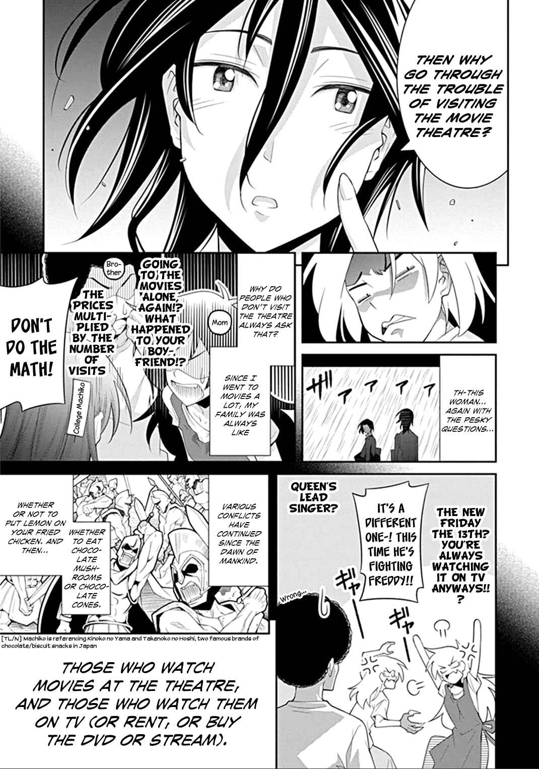 Page 5 Chapter 3 Kine-san no 1-ri de Cinema