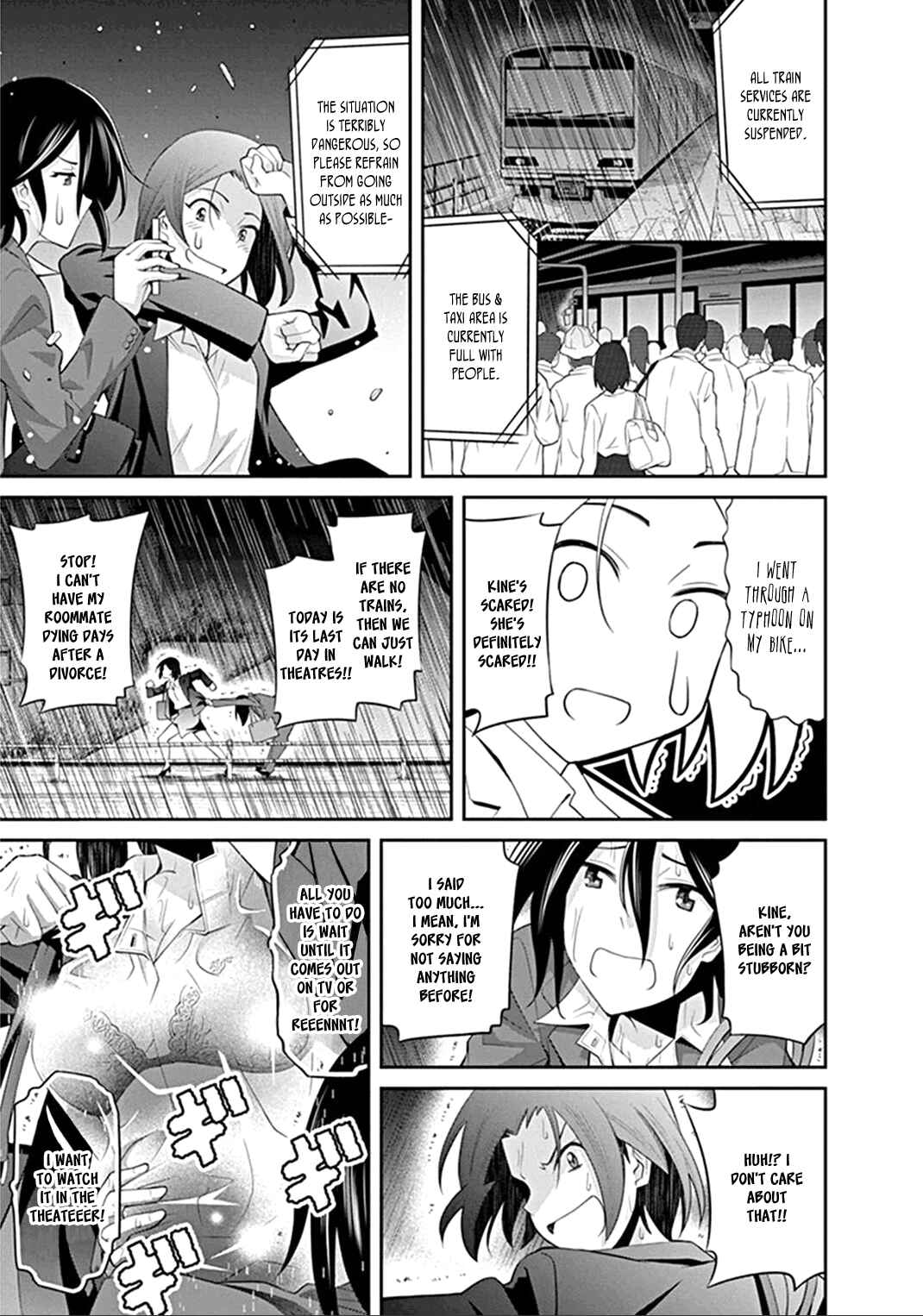 Page 9 Chapter 3 Kine-san no 1-ri de Cinema