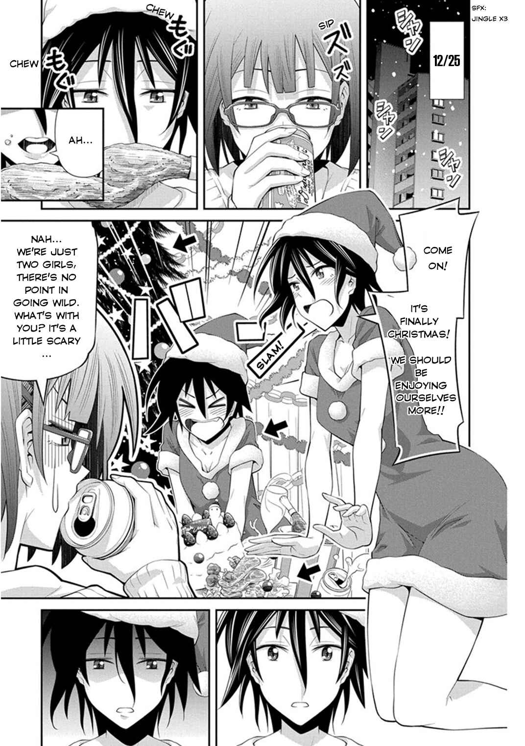 Page 1 Chapter 8 Kine-san no 1-ri de Cinema
