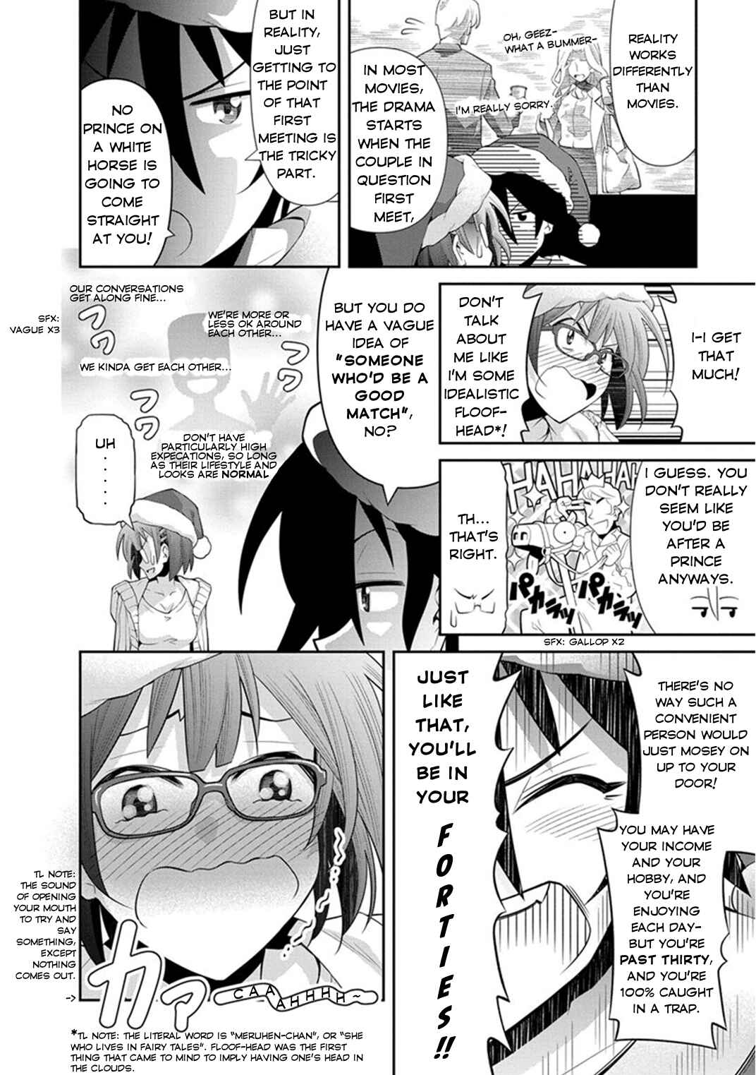 Page 10 Chapter 8 Kine-san no 1-ri de Cinema