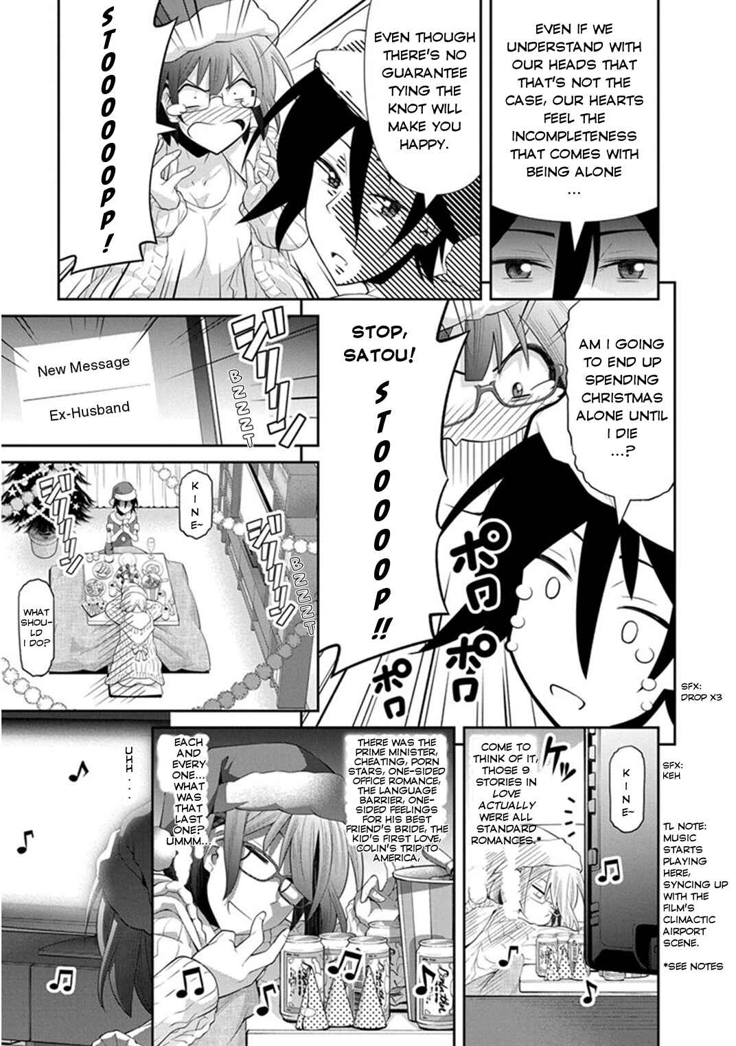Page 13 Chapter 8 Kine-san no 1-ri de Cinema