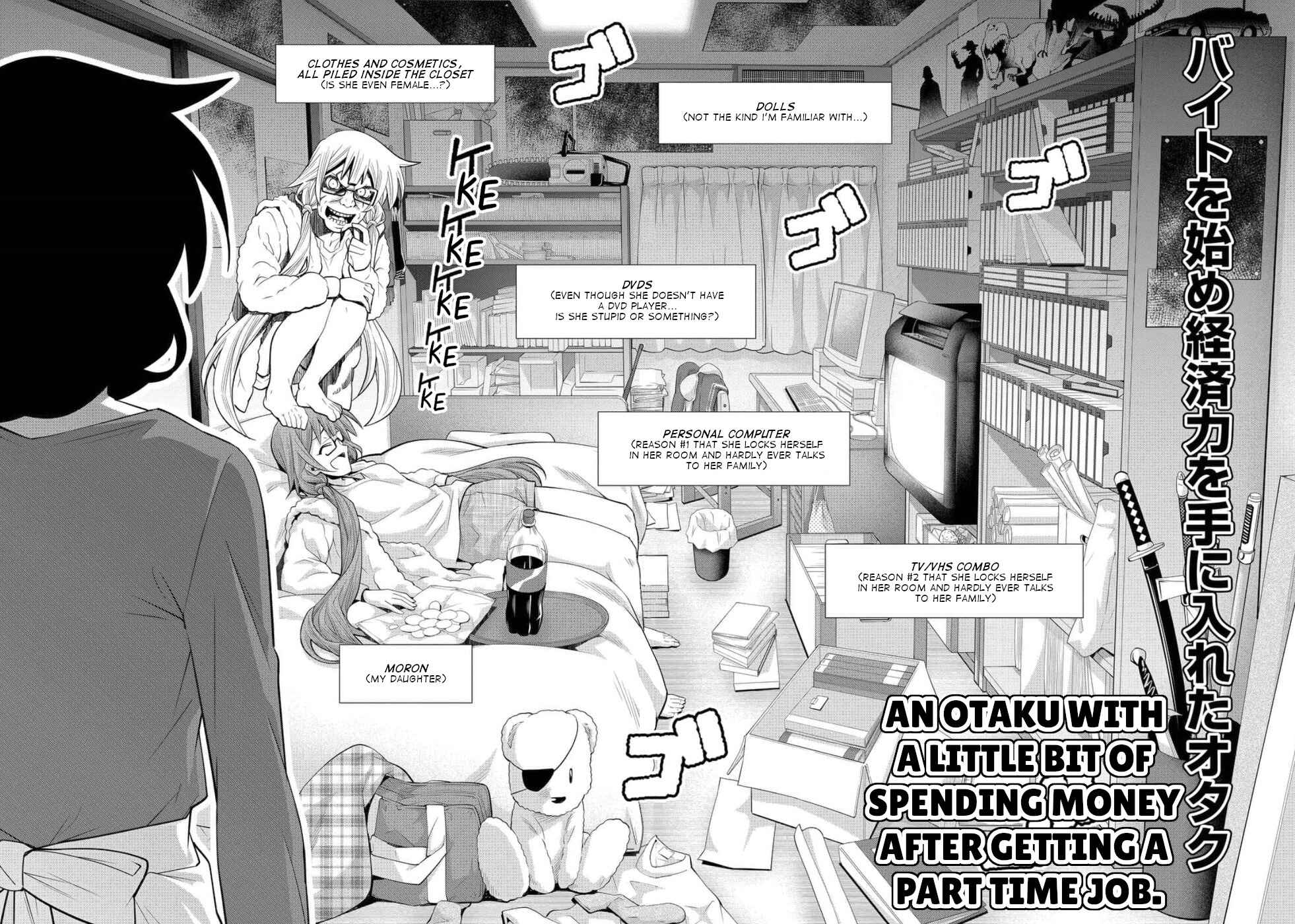 Page 14 Chapter 19 Kine-san no 1-ri de Cinema